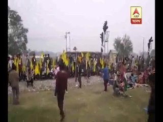 rail blocked still 3rd day of protesting at coochbehar on demand of seperate state