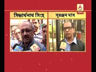 BJP's leader Siddharthanath Singh targets Jadavpur VC Suranjan Das
