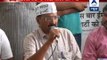 Kejriwal accuses 'BJP goons' of harassing AAP supporters