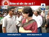 Who is stopping Priyanka Gandhi to contest elections?