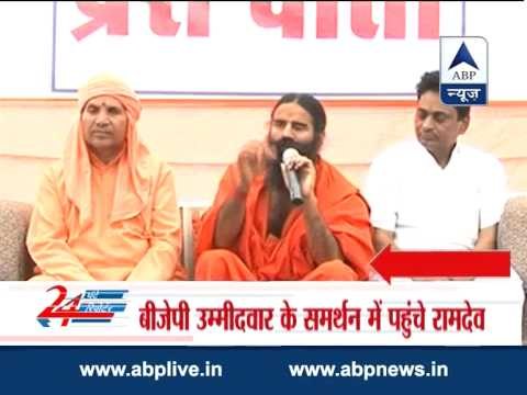 Ramdev attacks Sonia Gandhi, calls her Italian