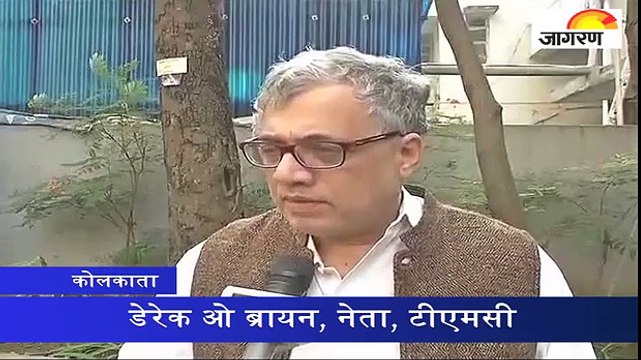 CBI ने टीएमसी सांसद को भेजा समन, पार्टी की प्रतिक्रिया