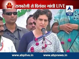 Priyanka Gandhi attacks Modi & BJP in Rae Bareli