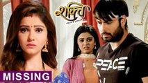 Soumya Goes MISSING | Harman & Surbhi TENSED | Shakti Astitva Ke Ehsaas Ki