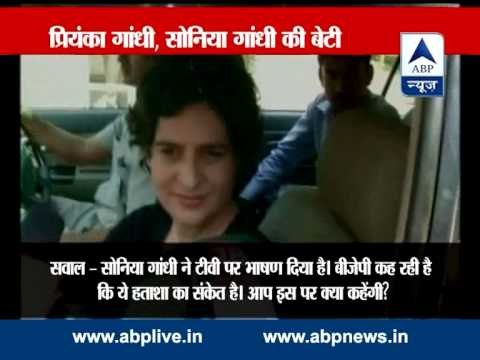 Priyanka Gandhi slams BJP over remarks against Sonia