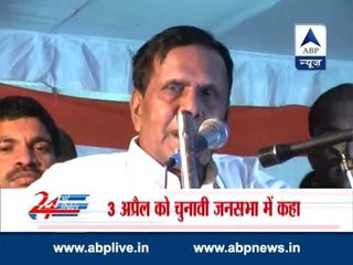 Case against Beni for controversial remarks against Modi