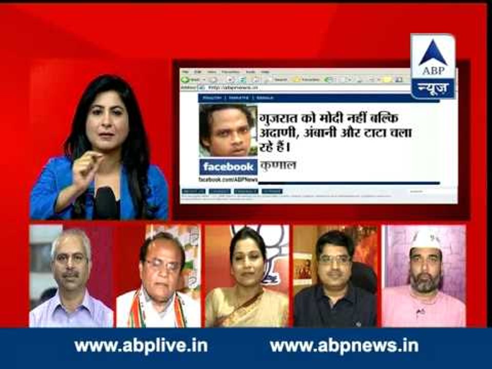 ABP News debate: Is development in Gujarat 'toffee model'?