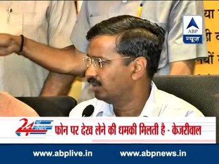 Media is being threatened by BJP: Kejriwal