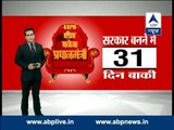 Media is being threatened by BJP, alleges Arvind Kejriwal