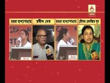 CPM Leader Rabin Deb and Congress MP Mausam Benzir Noor counters Mamata's claims