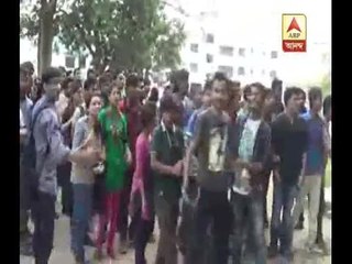 agitation in demand of postponement of exam in national university