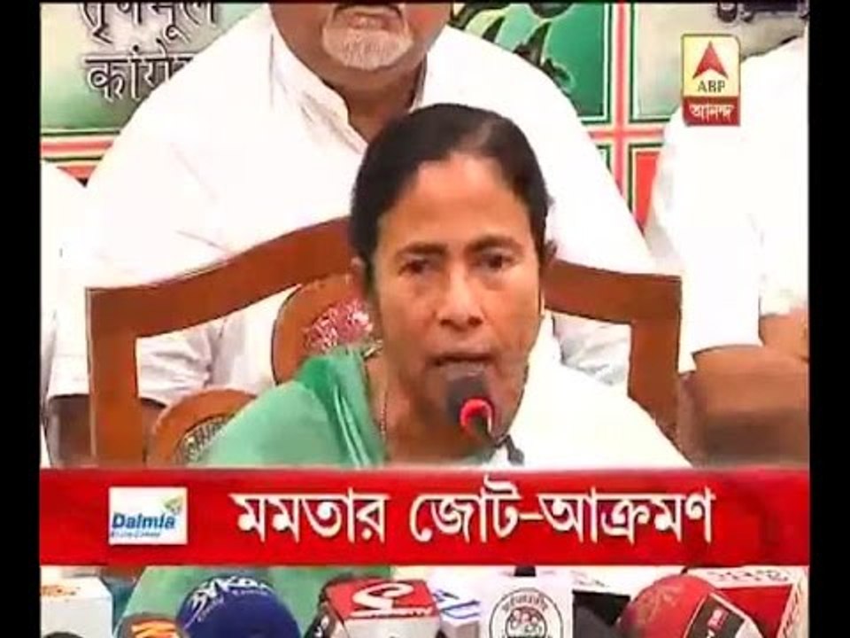 West Bengal Assembly Election 2016: mamata attacks CPM-Congress alliance