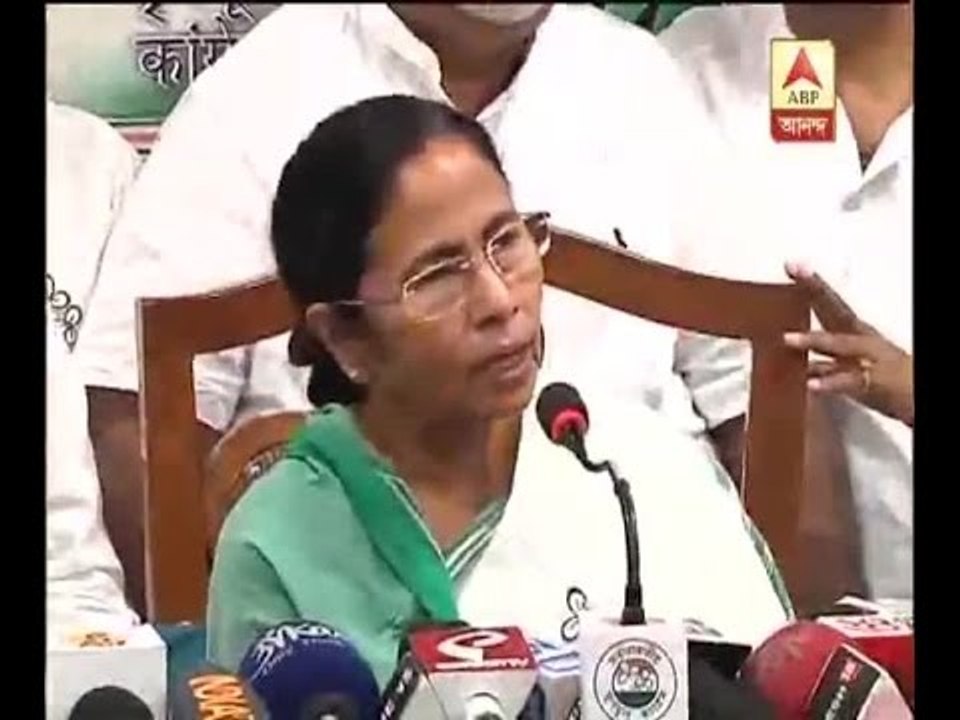 Mamata Banerjee declares TMC candidate list for upcoming Bidhansabha Election