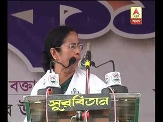Mamata Banerjee attacks CPM-Congress alliance from Murshidabad also
