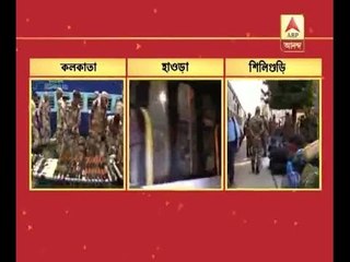 central forces allotted before announcement of election date