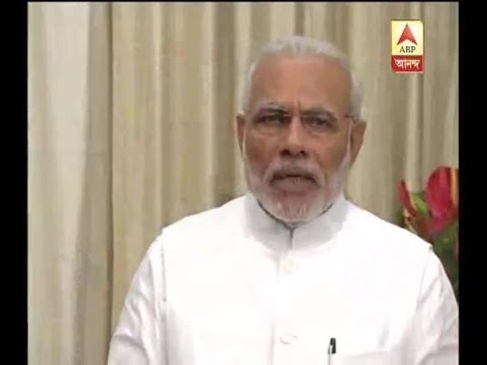Budget 2016 is pro-village, pro-poor, pro-farmers: PM Narendra Modi