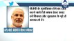 Narendra Modi tweets on the statements made by BJP leaders