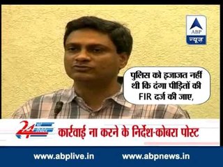 Police didn't check 1984 rioters at govt's behest,claims cobra post sting