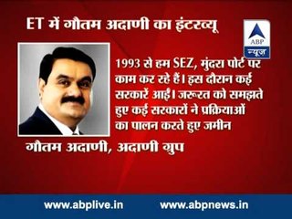 Not received any favours from Modi govt in land deals: Adani