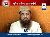 Praveen Todagia should be arrested immediately: Muslim cleric