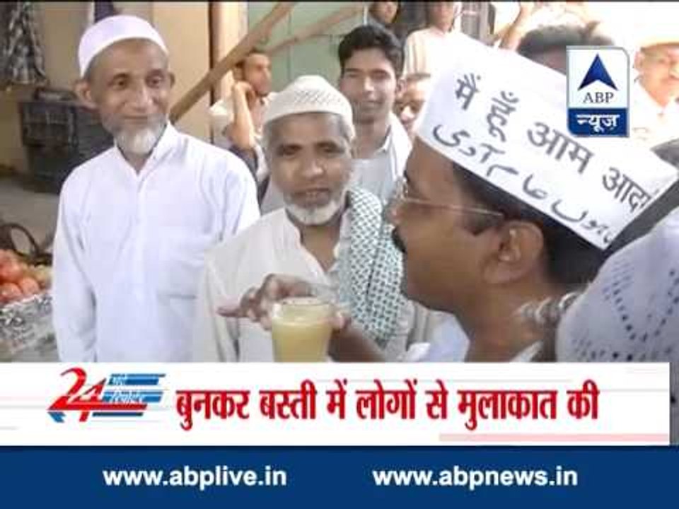 Kejriwal campaigns in Varanasi