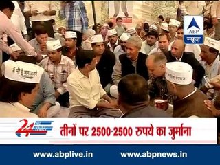 Appear on May 24 or face action: Court warns Kejriwal