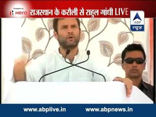 Rahul Gandhi slams BJP over medical facilities in Rajasthan