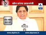 Watch BSP leader Mayawati speak up on UP elections