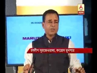 Randeep Surjewala’s speech at The Telegraph National Debate 2016