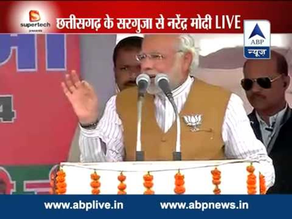 Modi slams Congress in Chhattisgarh rally