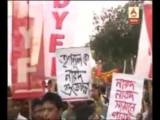 Narada news sting operation: student, youth and women organisation rally against TMC Govt.