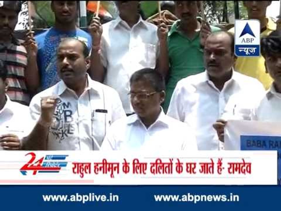 Massive protest against Ramdev over 'honeymoon' remark against Rahul Gandhi