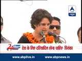 Priyanka hits out at Modi, says don't need 56-inch chest to run country