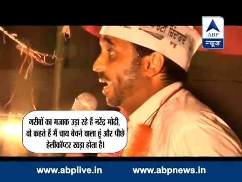 Watch Ground Zero with Dibang from Sangrur tonight at 8:30 PM
