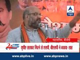 Amit Shah hits out at BSP, SP over support to UPA