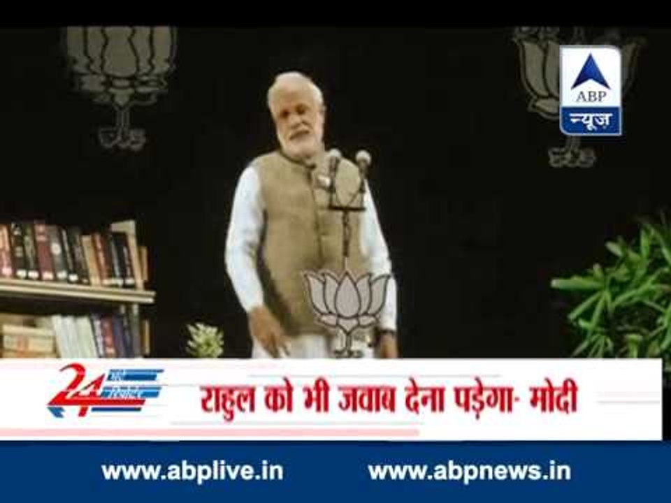 Modi hits back at Rahul, asks to remain 'within limits'