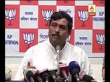 Modi will start campaign from 26 March in WB: Rahul Sinha