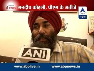 Family shocked at Daljit's move, will decide on what to do next: Mandeep Singh Kohli