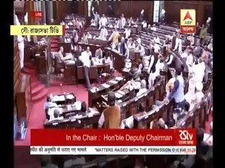 Narada Controversial sting operation lead to CPM-BJP-cong chaos at Parliament