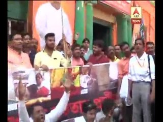 BJP submit memorandum to Governor on Sting operation issue