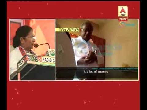 Narada news sting operation: Mamata says, blackmailing