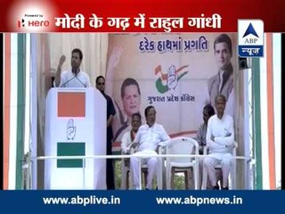 Rahul Gandhi attacks Modi at rally in Amroli, Gujarat
