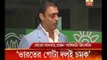 Former Pak pacer Shoaib Akhtar speaks to ABP Ananda on Indian team in World T20