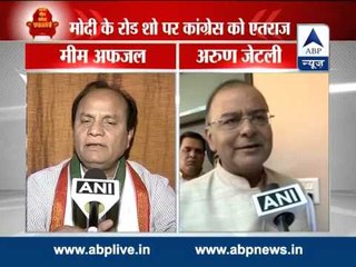 Congress alleges BJP used hired crowd for Modi's road show, will take it up with EC