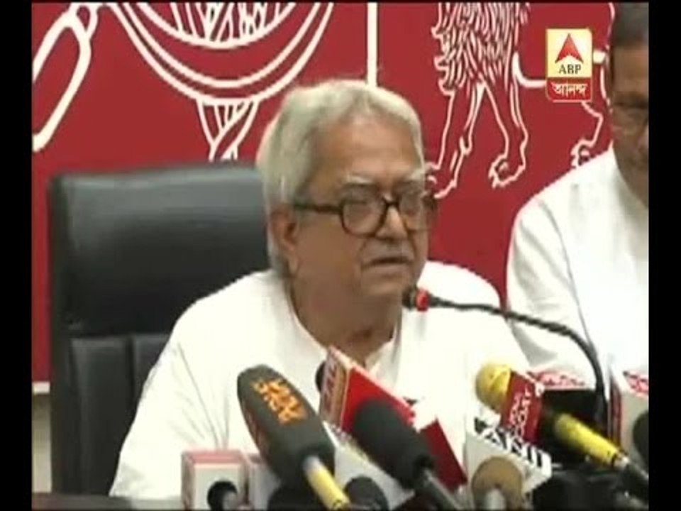 Left Front chairman Biman Bose reacts to Mamata's 'rainbow' comment
