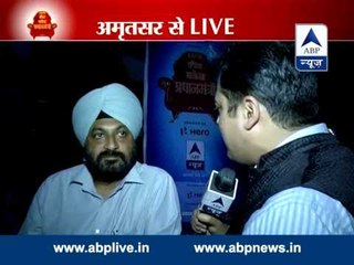 Kaun Banega Pradhanmantri from  Amritsar