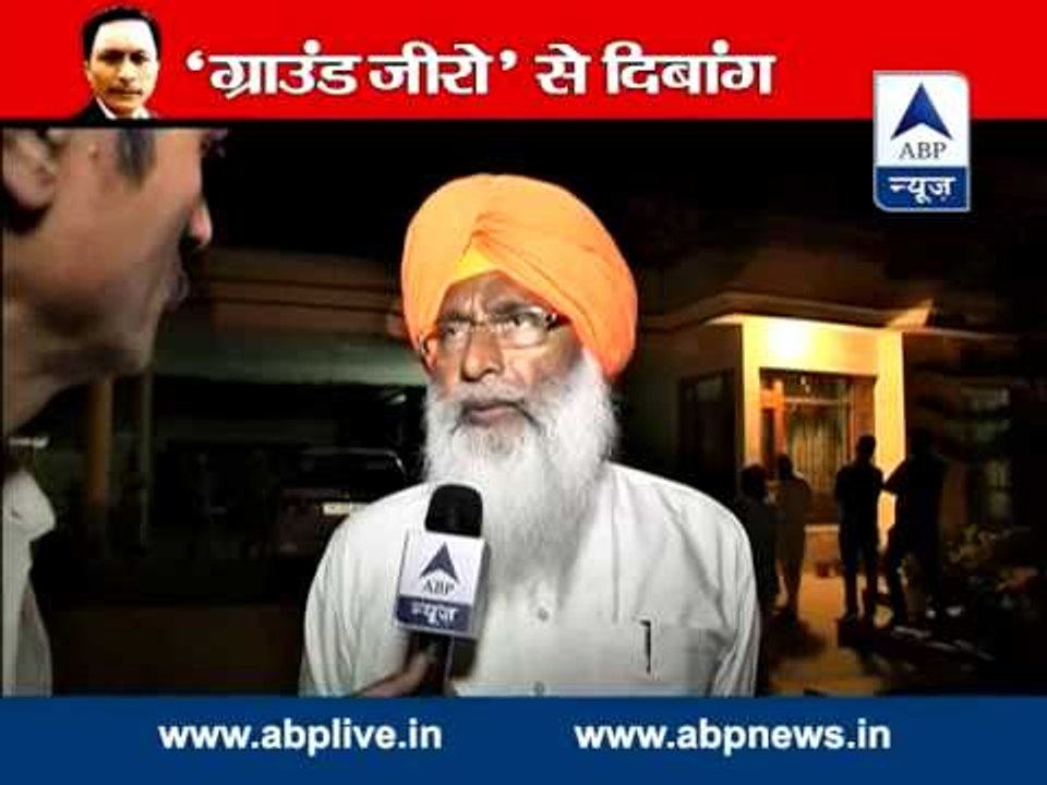 Watch full episode: Ground Zero with Dibang from Sangrur