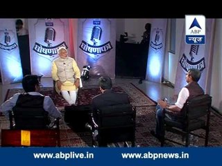 Watch life story of Narendra Modi in '7 RCR'