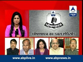 ABP News debate: Did Ramdev insult dalits?