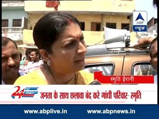 Watch all headlines of 26 April in '24 Ghante 24 Reporter'